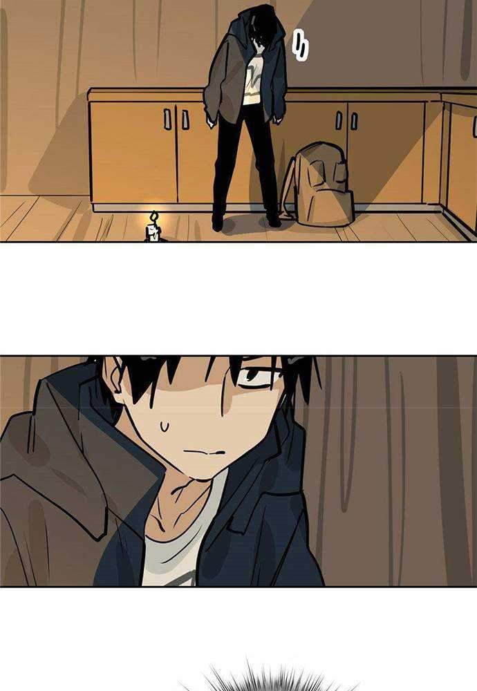 My Girlfriend is a Villain Chapter 70 Gambar 4
