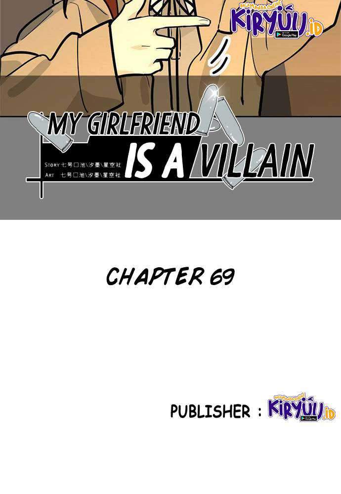 My Girlfriend is a Villain Chapter 69 Gambar 7