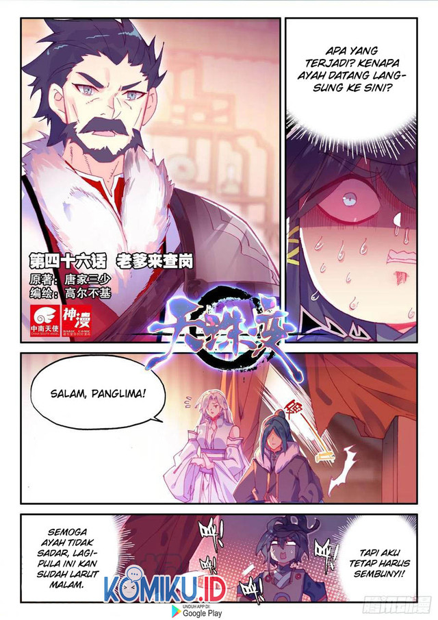 Baca  Heavenly Jewel Change Chapter 46 Gambar 2