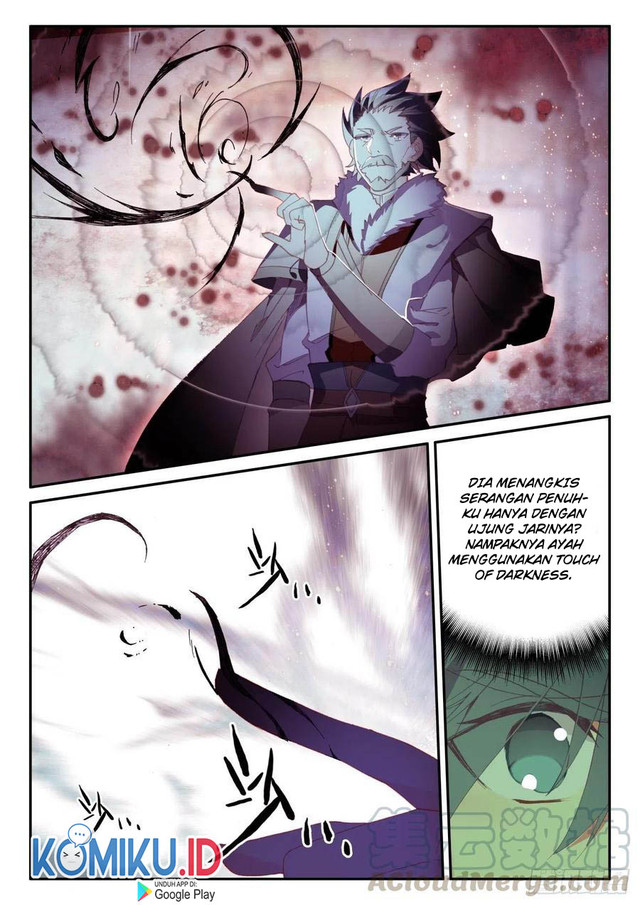 Baca Heavenly Jewel Change Chapter 47.5 Gambar 2