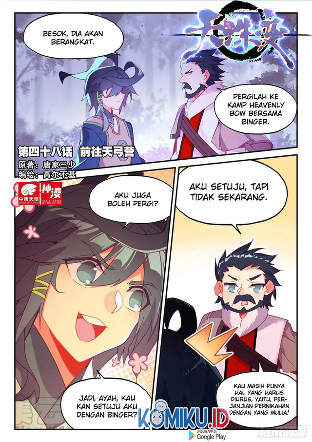 Baca Heavenly Jewel Change Chapter 48 Gambar 2