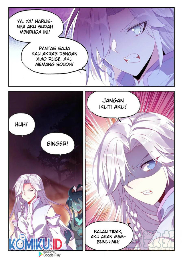 Baca Heavenly Jewel Change Chapter 48.5 Gambar 2