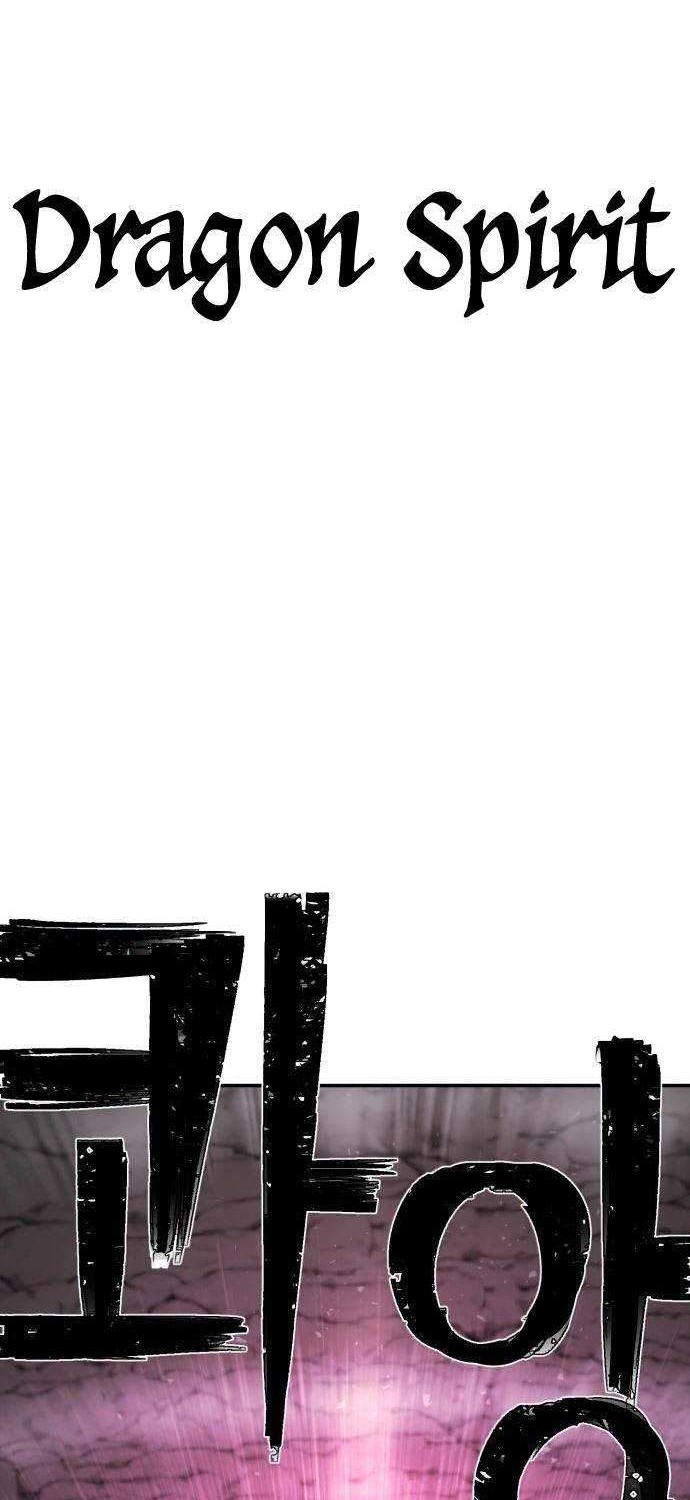 Hero Has Returned Chapter 15 Gambar 64