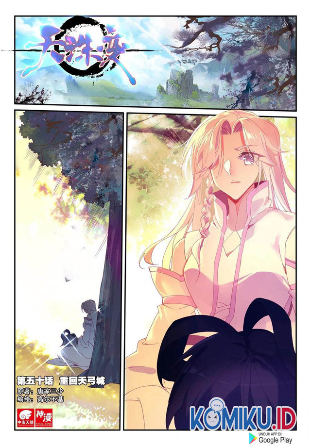 Baca  Heavenly Jewel Change Chapter 50 Gambar 2