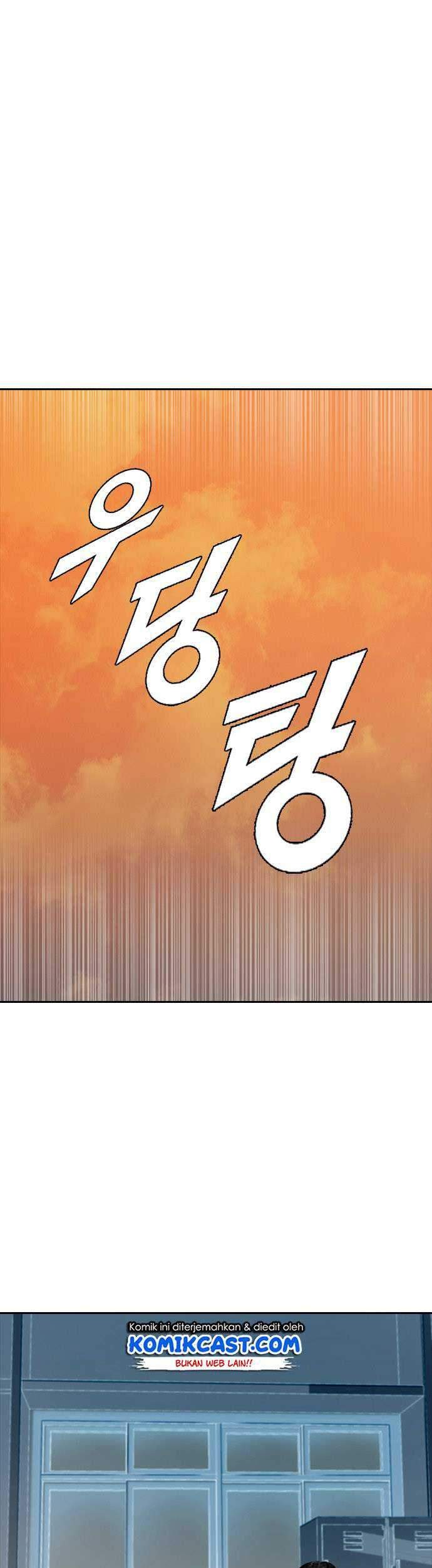 The Girl from Random Chatting! Chapter 169 Gambar 106