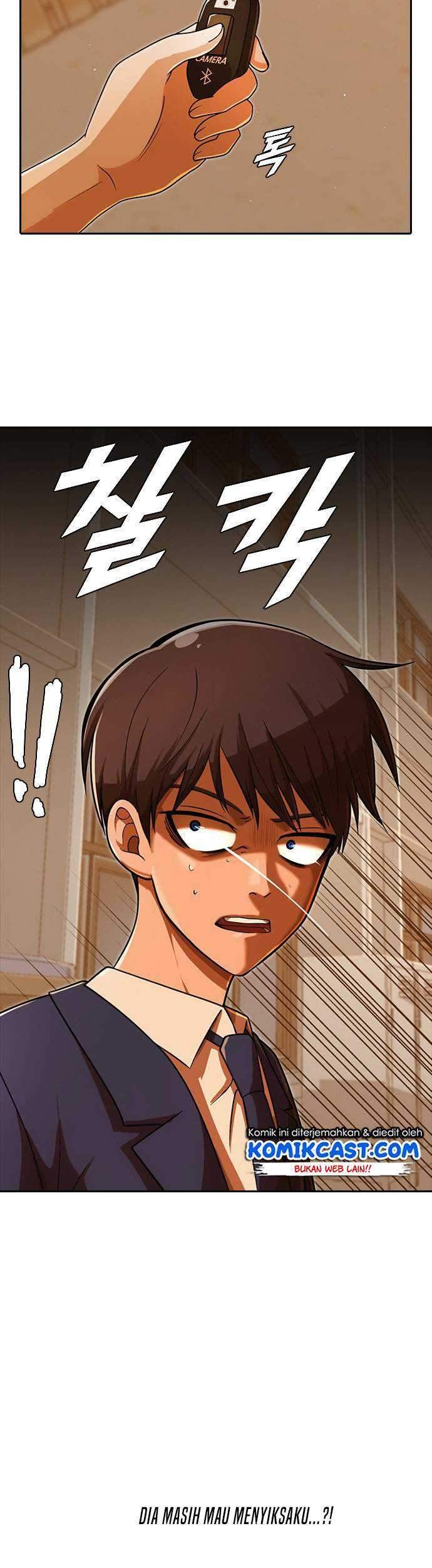 The Girl from Random Chatting! Chapter 169 Gambar 112