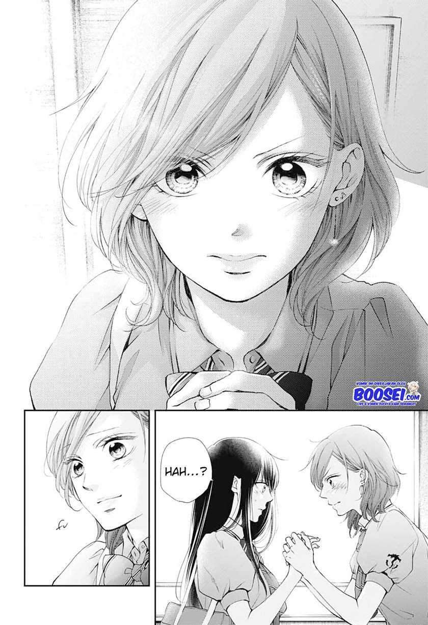 Kono Oto Tomare! Chapter 92 Gambar 20