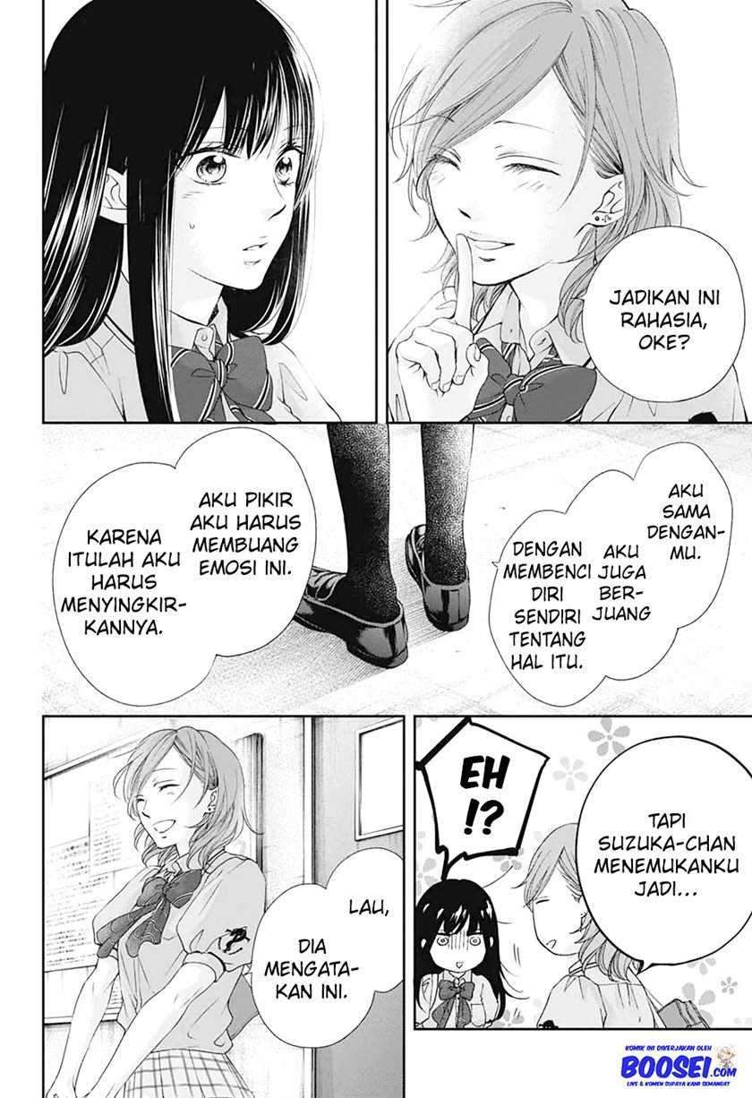 Kono Oto Tomare! Chapter 92 Gambar 22