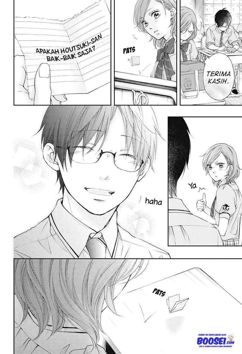 Kono Oto Tomare! Chapter 92 Gambar 32