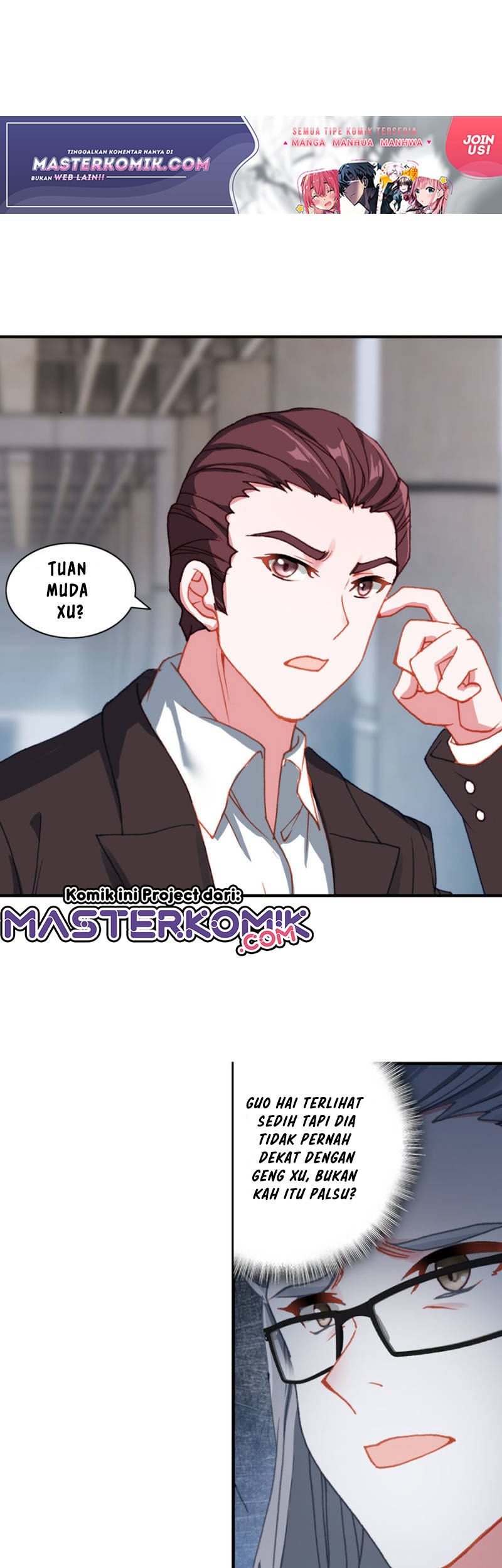 Baca Tun Shi Xing Kong Chapter 86 Gambar 2
