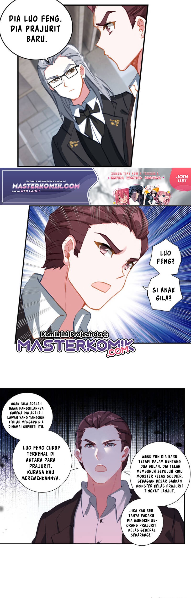Tun Shi Xing Kong Chapter 86 Gambar 6