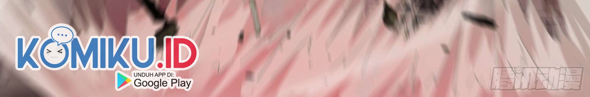The Last Human Chapter 370 Gambar 16