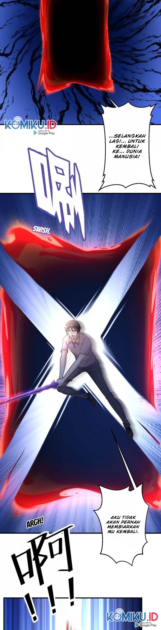 Urban Leveling Chapter 92 Gambar 17