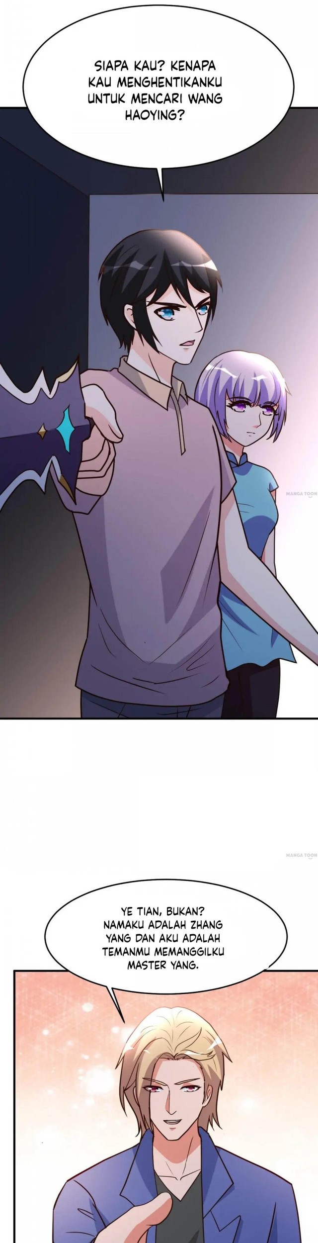 Urban Leveling Chapter 95 Gambar 5