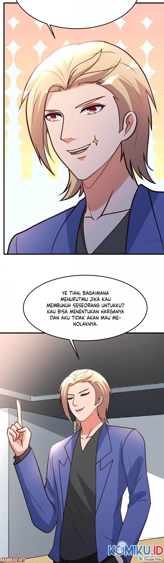 Urban Leveling Chapter 95 Gambar 12