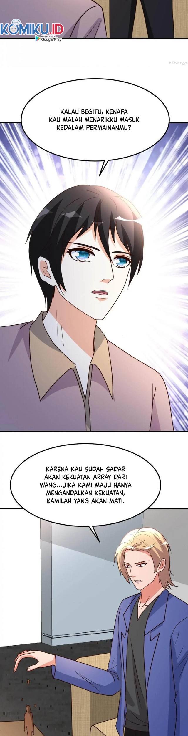 Urban Leveling Chapter 95 Gambar 14