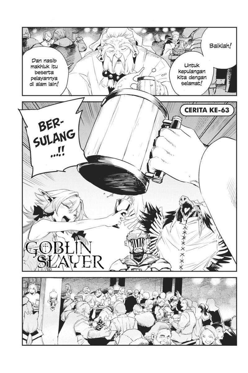 Baca Manga Goblin Slayer Chapter 63 Gambar 2