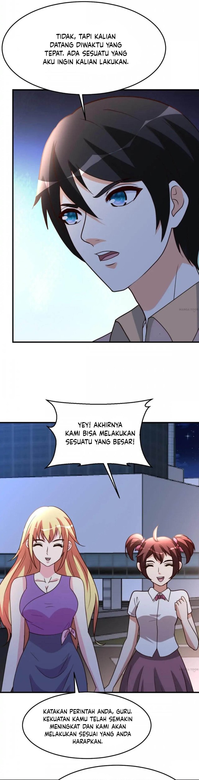 Urban Leveling Chapter 96 Gambar 16
