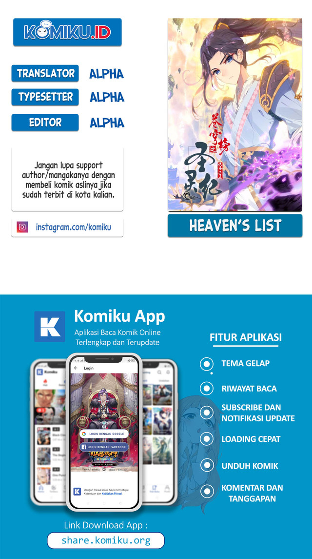 Baca Komik The Heaven’s List Chapter 98.5 Gambar 1