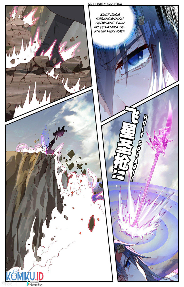 The Heaven’s List Chapter 98.5 Gambar 3