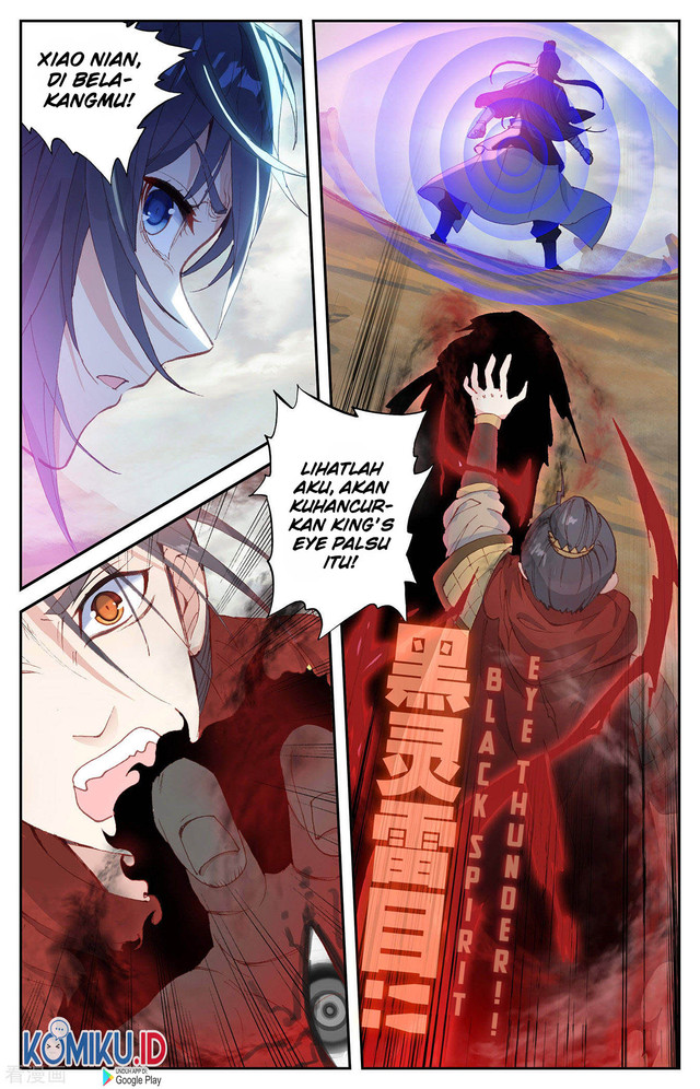 The Heaven’s List Chapter 98.5 Gambar 5