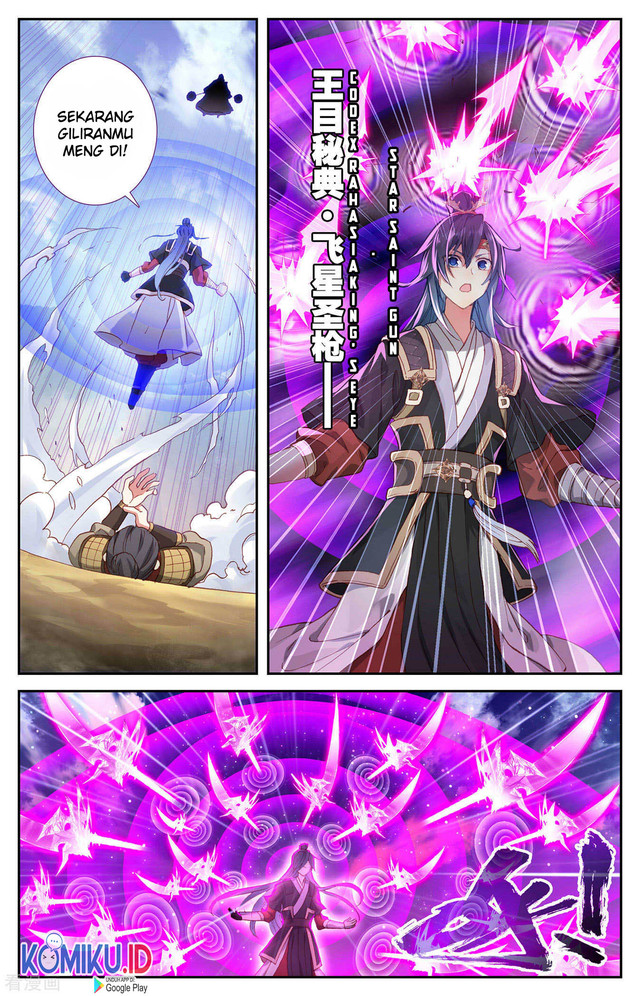 The Heaven’s List Chapter 98.5 Gambar 8