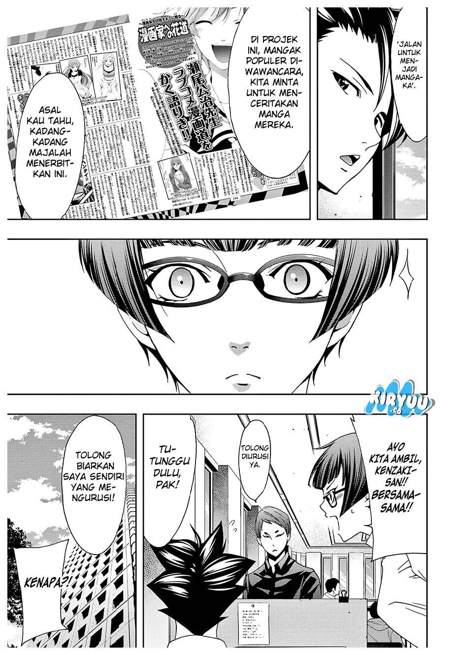 Hitman (Seo Kouji) Chapter 40 Gambar 19