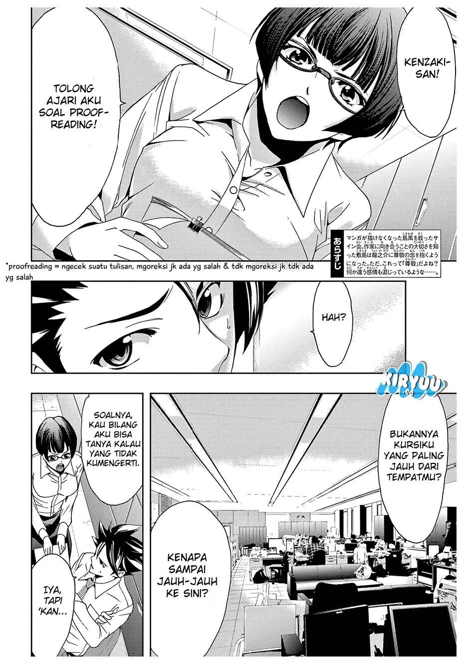Hitman (Seo Kouji) Chapter 40 Gambar 5