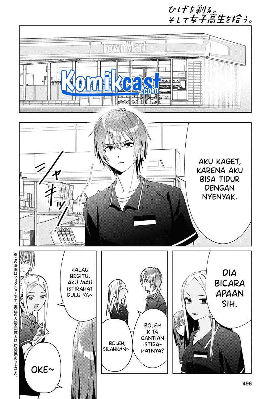 Baca Hige Wo Soru. Soshite Joshikosei Wo Hirou. Chapter 32 Gambar 2