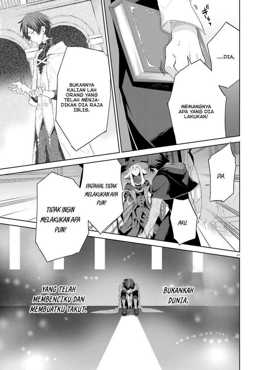 Kagami no Mukou no Saihate Toshokan: Kou no Yuusha to Itsuwari no Maou Chapter 12 Gambar 10