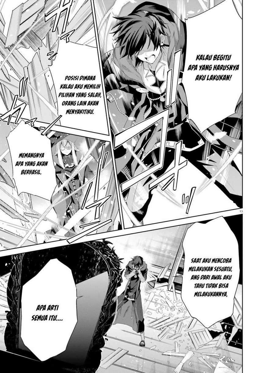 Kagami no Mukou no Saihate Toshokan: Kou no Yuusha to Itsuwari no Maou Chapter 12 Gambar 14