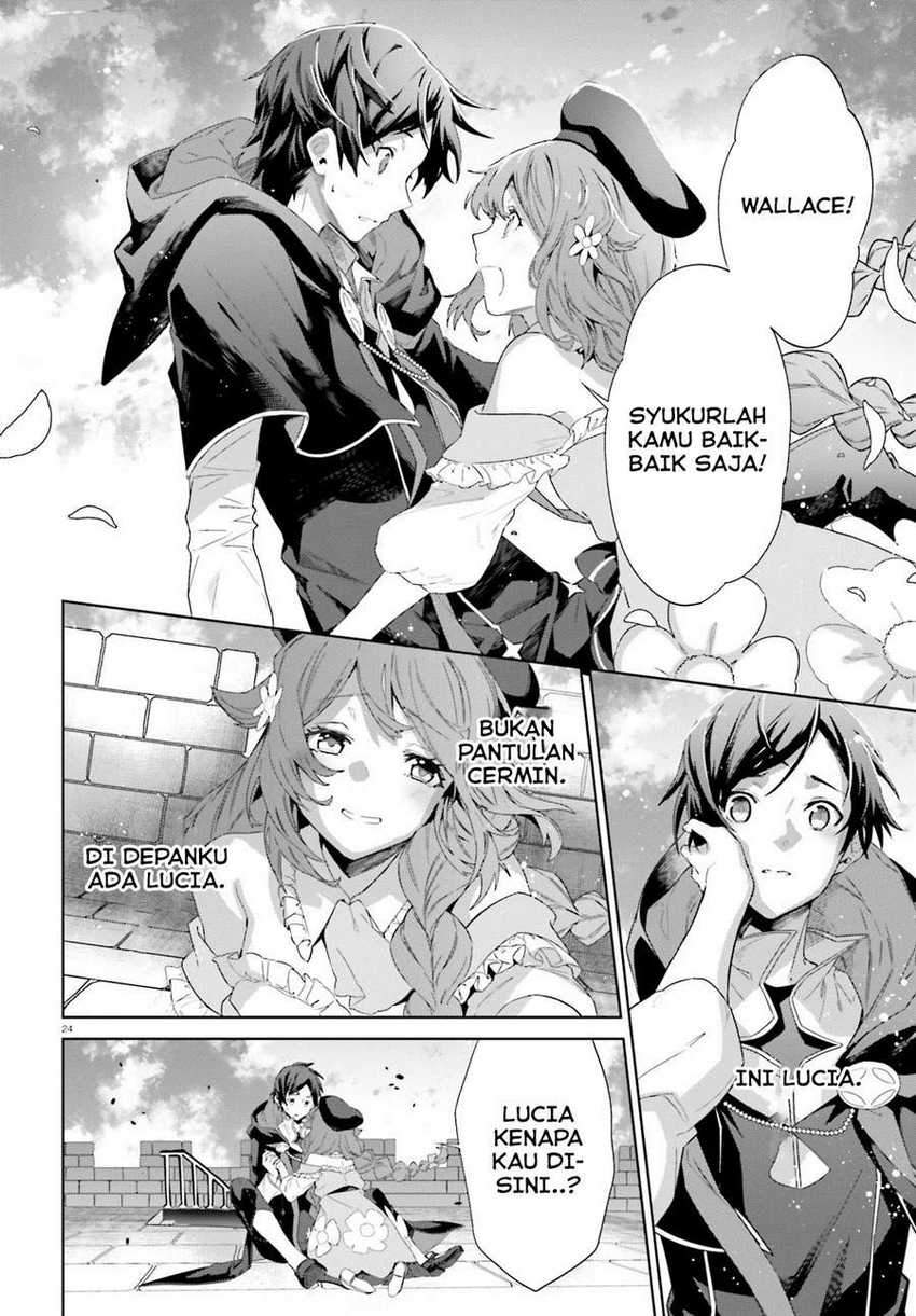 Kagami no Mukou no Saihate Toshokan: Kou no Yuusha to Itsuwari no Maou Chapter 12 Gambar 24