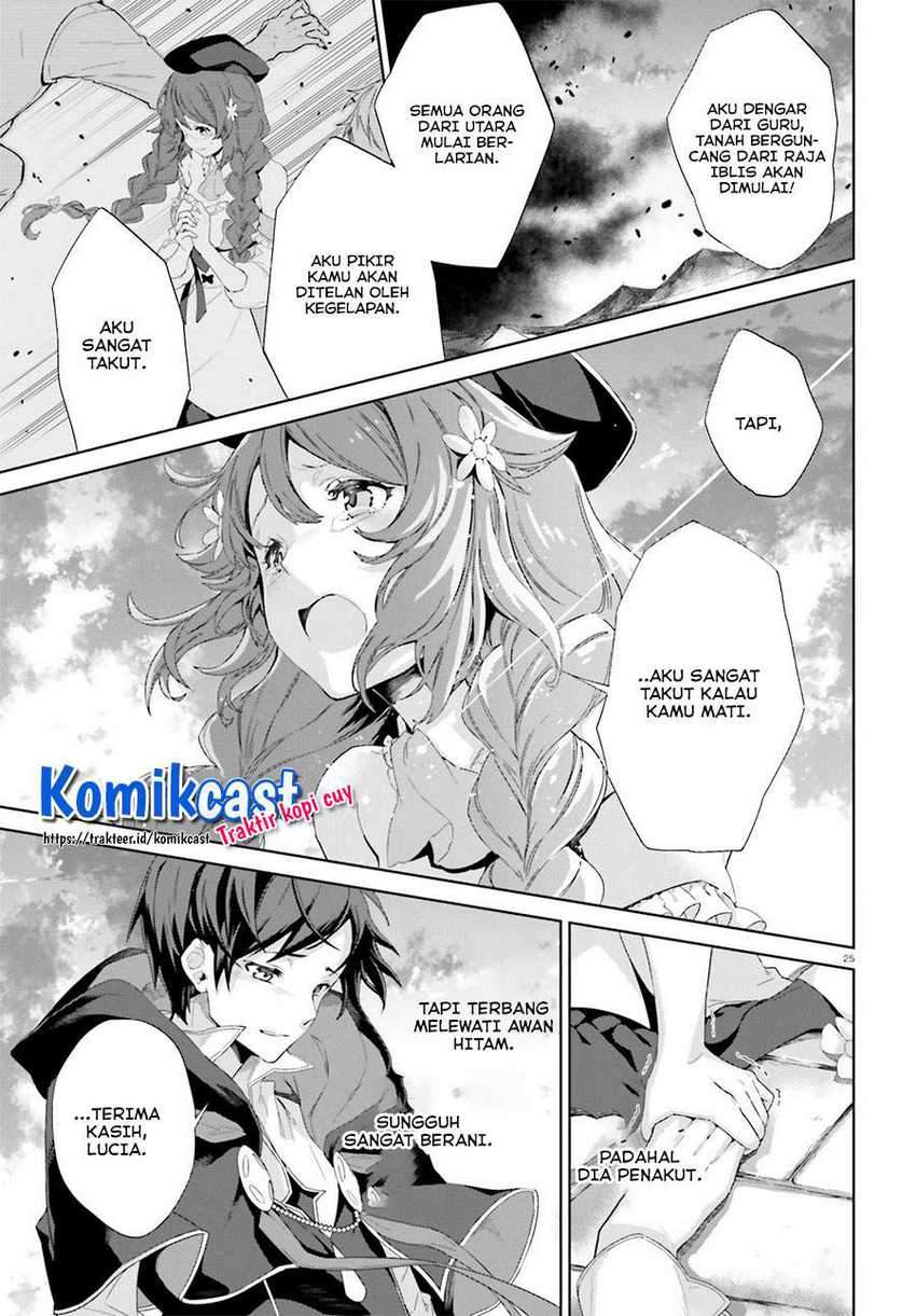 Kagami no Mukou no Saihate Toshokan: Kou no Yuusha to Itsuwari no Maou Chapter 12 Gambar 25