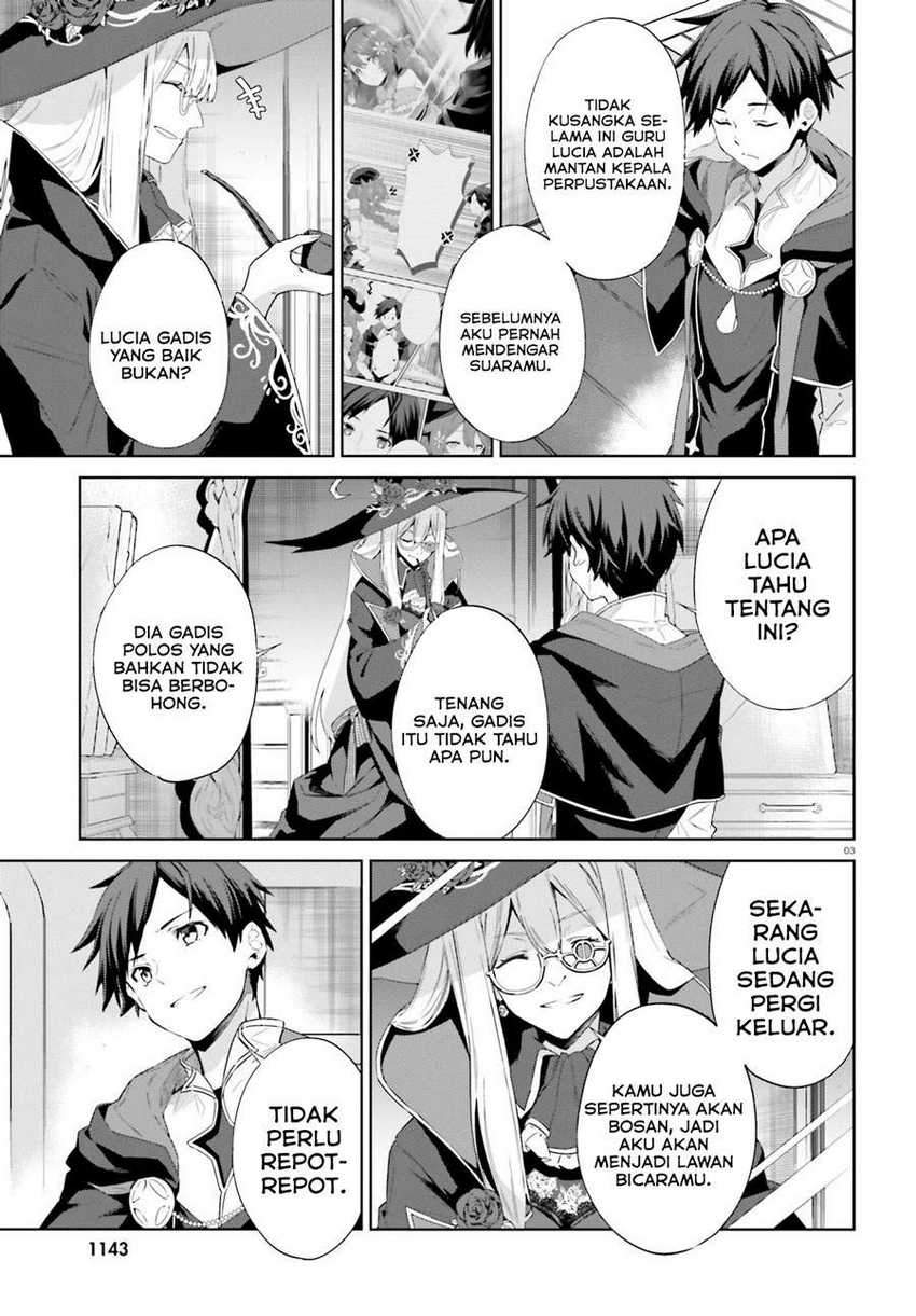 Kagami no Mukou no Saihate Toshokan: Kou no Yuusha to Itsuwari no Maou Chapter 12 Gambar 4