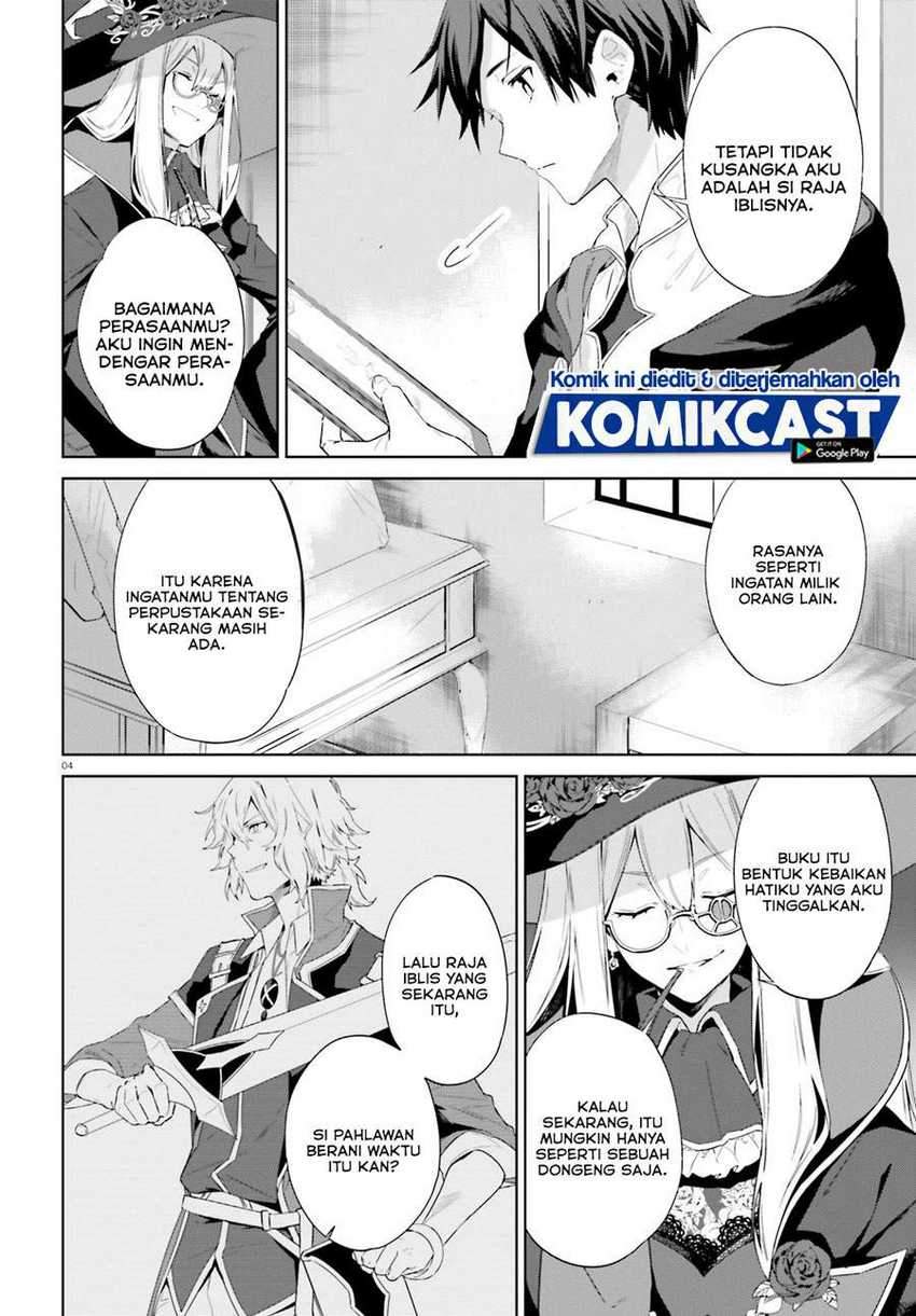 Kagami no Mukou no Saihate Toshokan: Kou no Yuusha to Itsuwari no Maou Chapter 12 Gambar 5