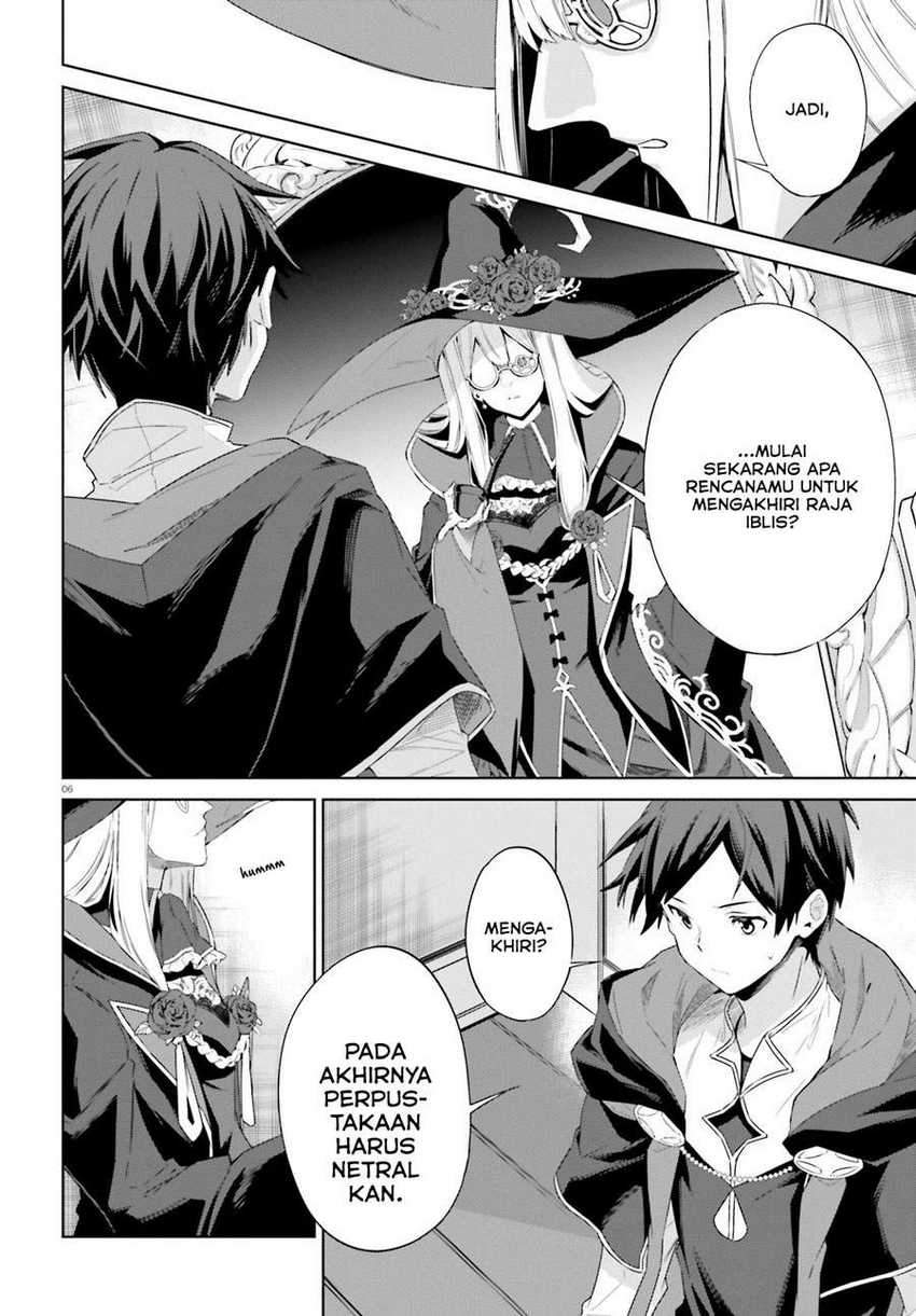 Kagami no Mukou no Saihate Toshokan: Kou no Yuusha to Itsuwari no Maou Chapter 12 Gambar 7