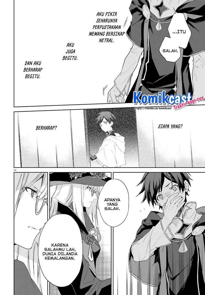 Kagami no Mukou no Saihate Toshokan: Kou no Yuusha to Itsuwari no Maou Chapter 12 Gambar 9