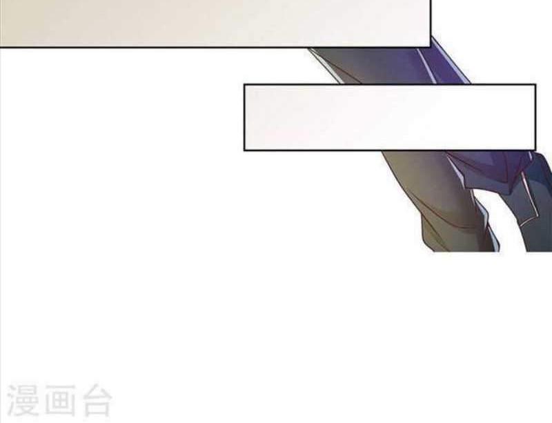 Double-Sided Agent Chapter 2 Gambar 29