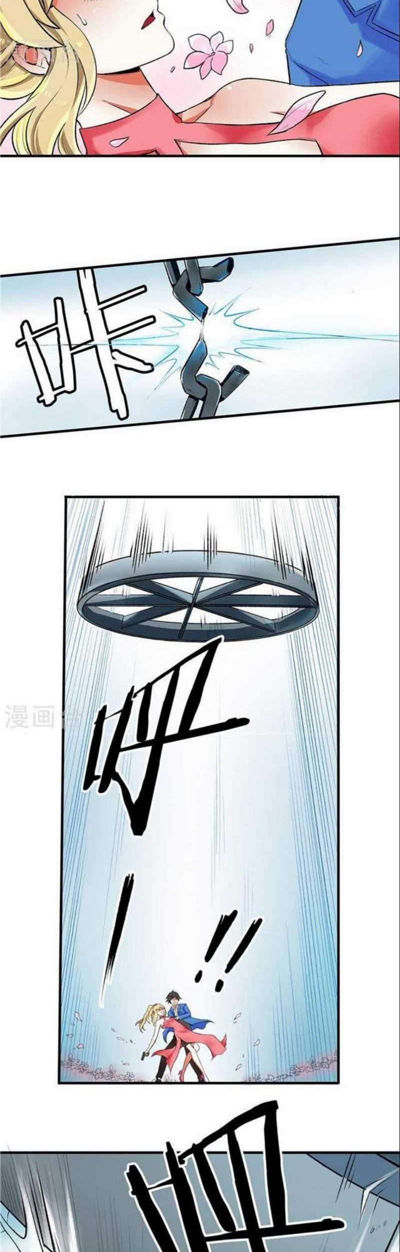 Double-Sided Agent Chapter 1 Gambar 11