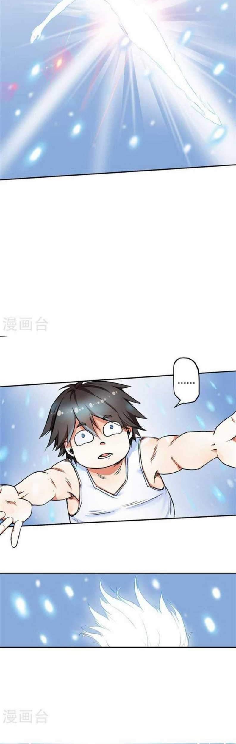 Double-Sided Agent Chapter 1 Gambar 26