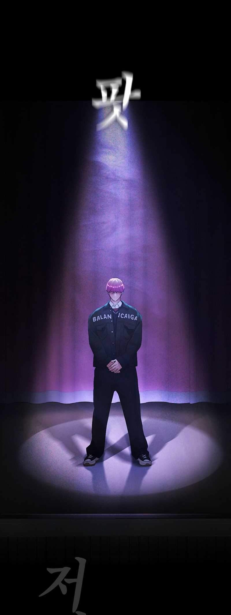 Highschool Lunch Dad Chapter 16 Gambar 32