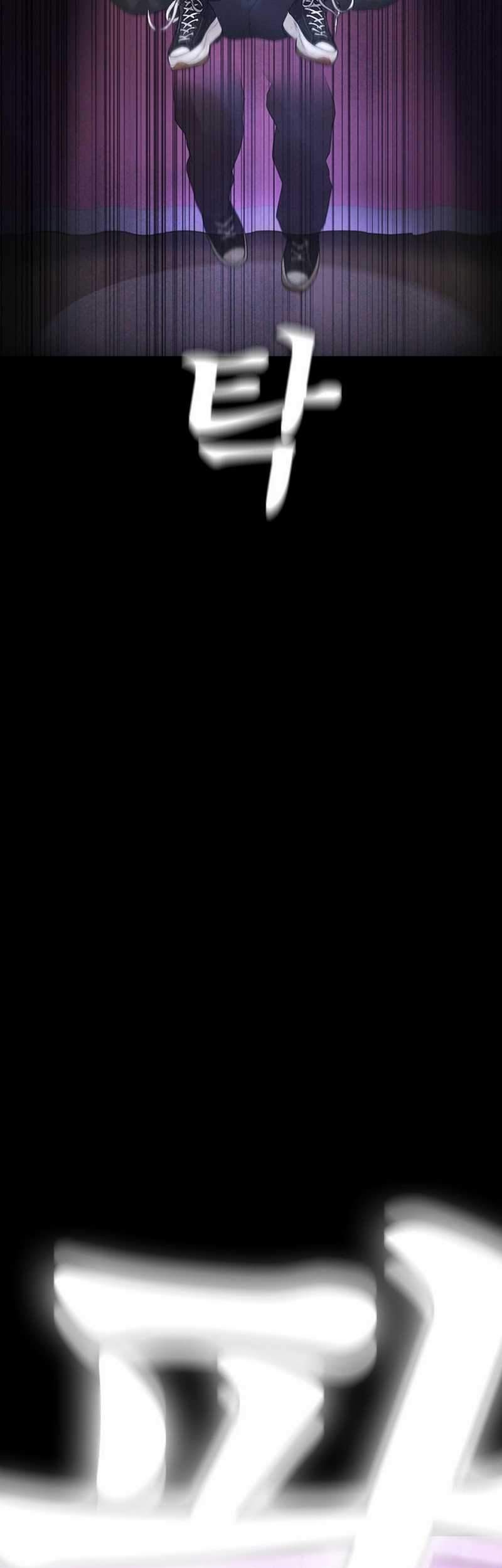 Highschool Lunch Dad Chapter 16 Gambar 35