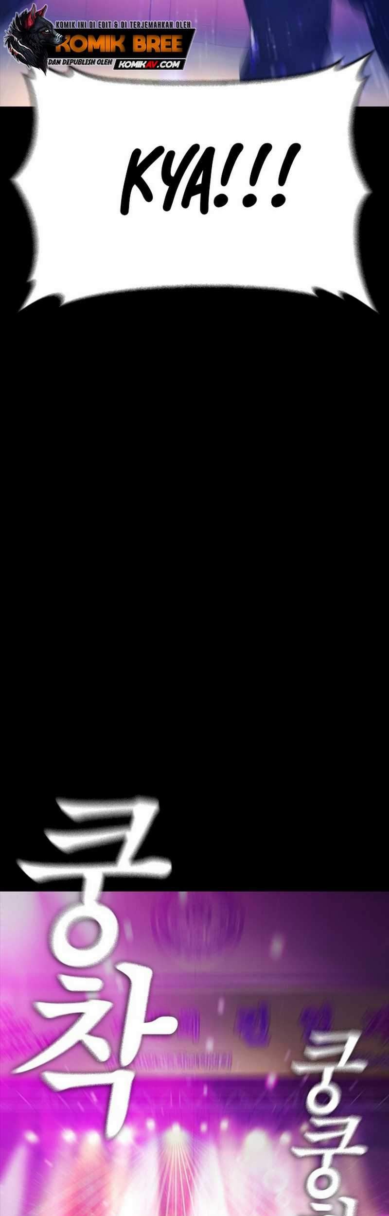 Highschool Lunch Dad Chapter 16 Gambar 37