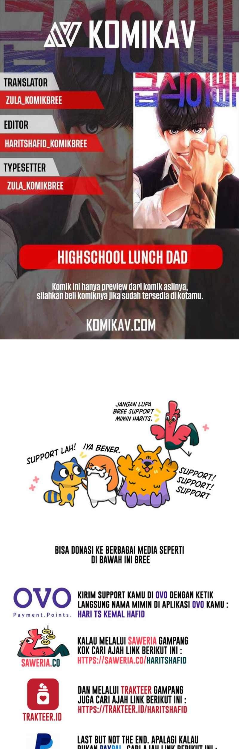 Baca Komik Highschool Lunch Dad Chapter 16 Gambar 1