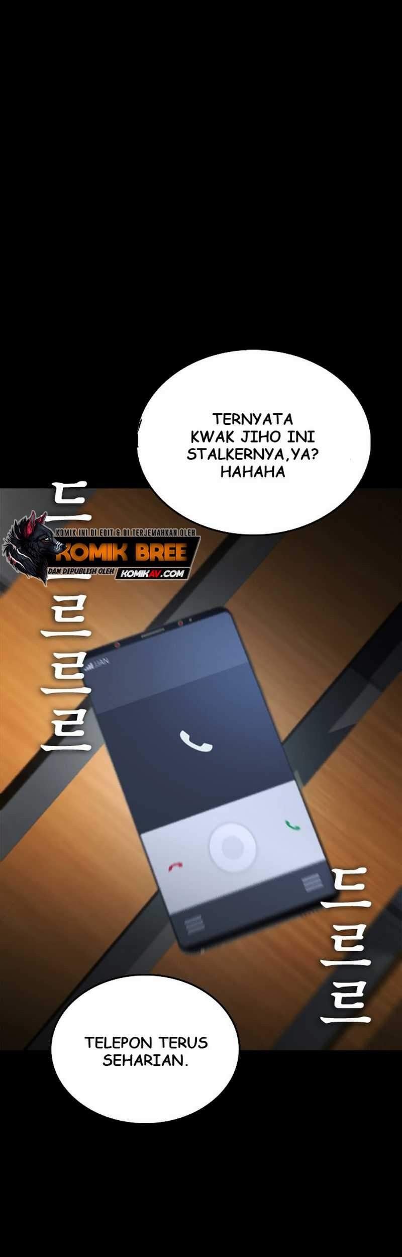 Highschool Lunch Dad Chapter 16 Gambar 71