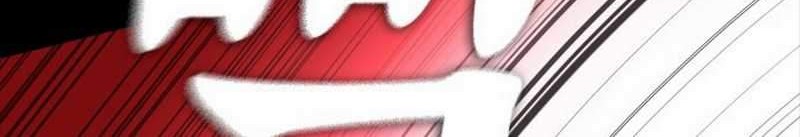 Highschool Lunch Dad Chapter 16 Gambar 86