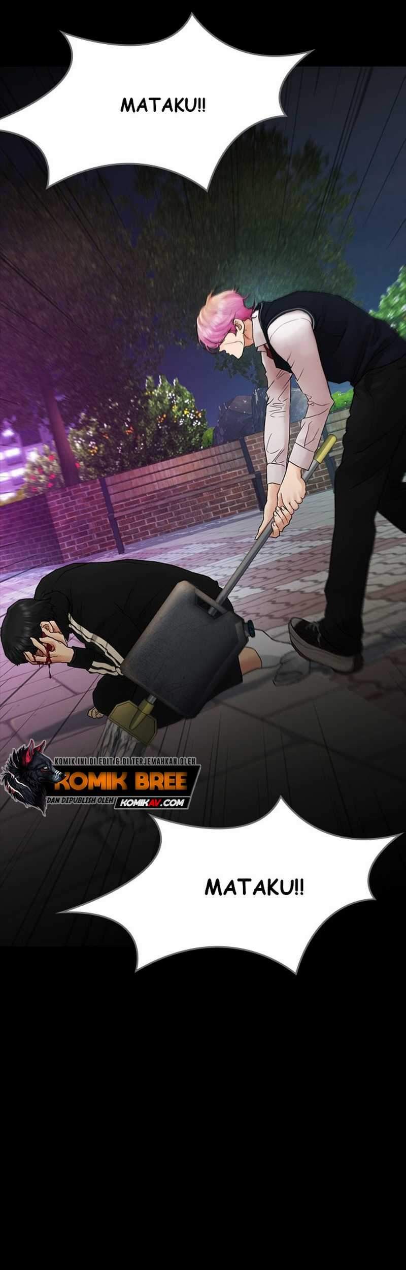 Highschool Lunch Dad Chapter 16 Gambar 89