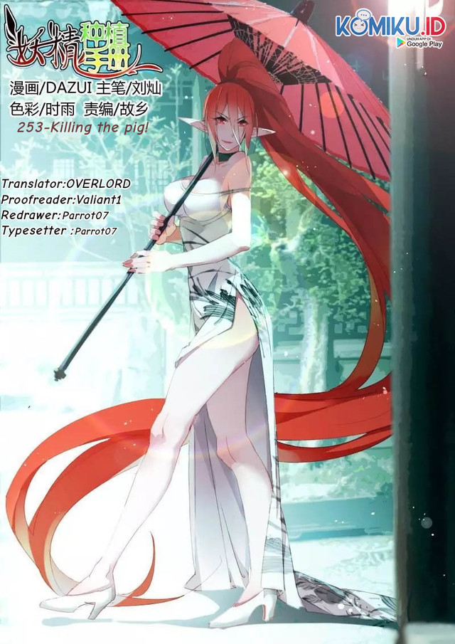 Baca Demon Spirit Seed Manual Chapter 253 Gambar 2