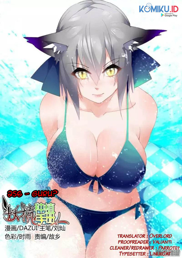 Baca Demon Spirit Seed Manual Chapter 256 Gambar 2