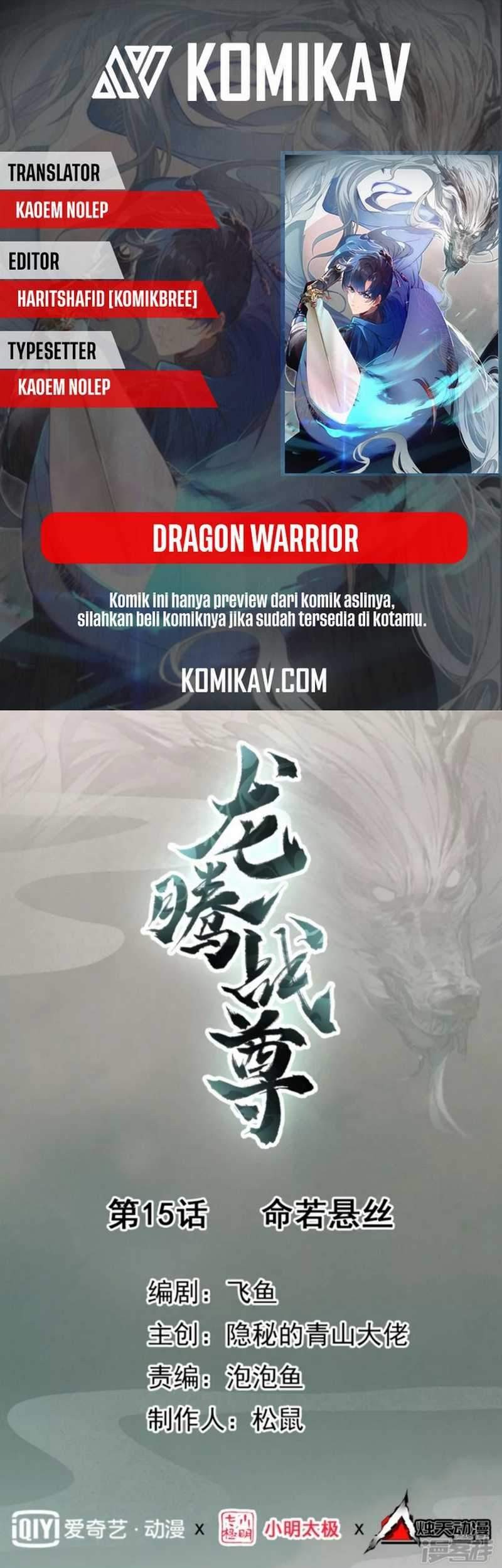 Baca Komik Dragon warrior Chapter 15 Gambar 1